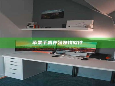 咸宁2020年药师考试时间：掌握这些，考试更轻松