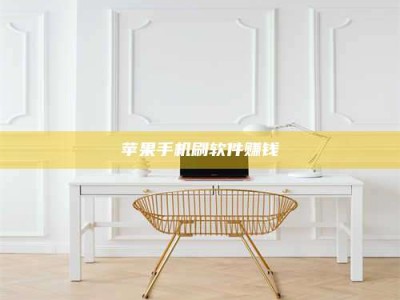 咸宁Ames测试药物——新时代安全性把关神器！