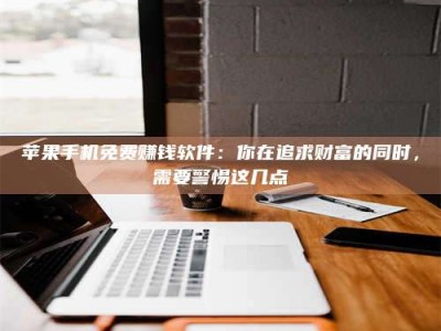 咸宁2019卫生资格考试药学中级报考指南与经验分享