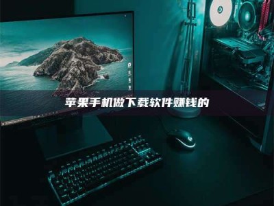 咸宁'试药达人'的人人生：救人于未病，却把自己也置于风险之中！