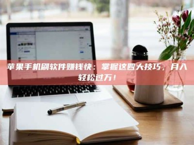 咸宁Ames测试：看它如何守护药品纯度底线