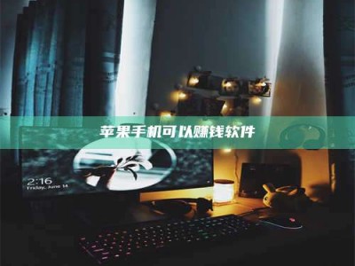 咸宁⚠️第一次试药会不会有后遗症？答案在这里！意想不到的危害你可能不知道！