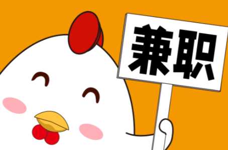 咸宁宝妈居家带娃线上兼职赚钱项目有哪些推荐 第1张